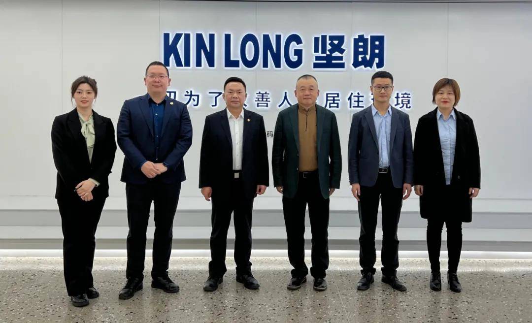 中裝建設(shè)董事長走訪廣東建材上市企業(yè)，共促建筑裝飾產(chǎn)業(yè)高質(zhì)量發(fā)展 