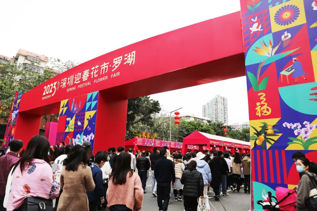 深圳花市里的中裝風景，你get到了嗎？
